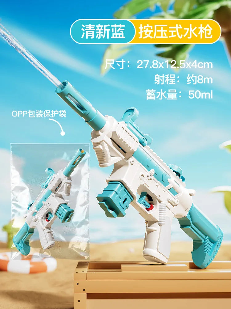 M416 Water Gun Non Electric Pistol High Pressure Beach Toy