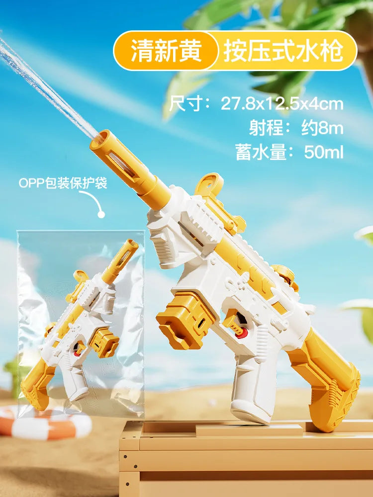 M416 Water Gun Non Electric Pistol High Pressure Beach Toy